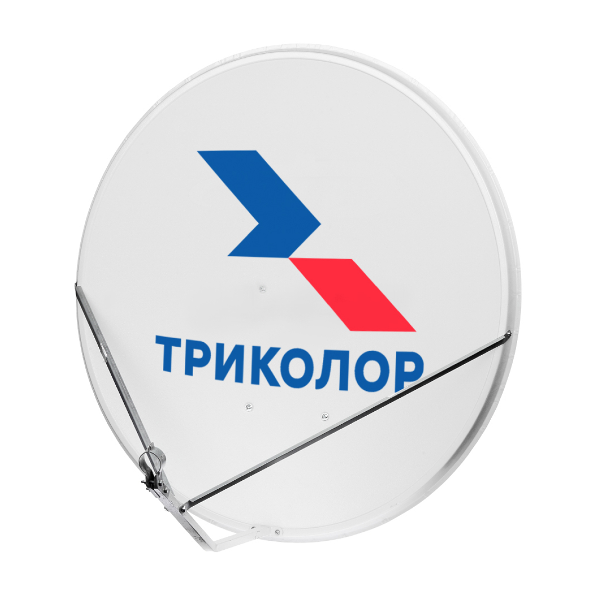Антенна спутниковая Триколор 80 см