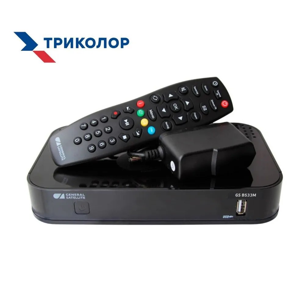 Обмен оборудования