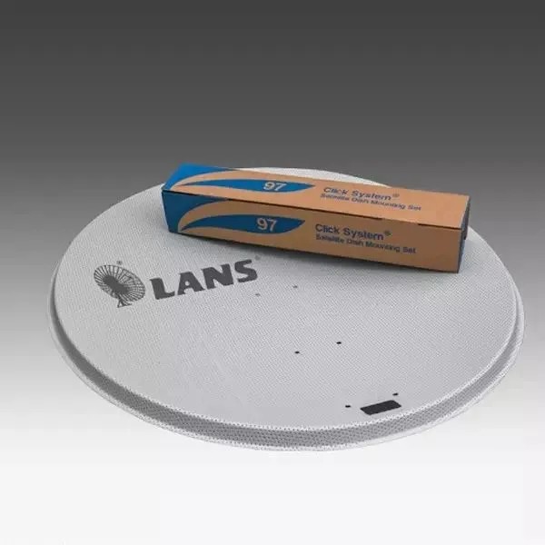 Перфорированная антенна Lans-80 (светлая) - фото 2