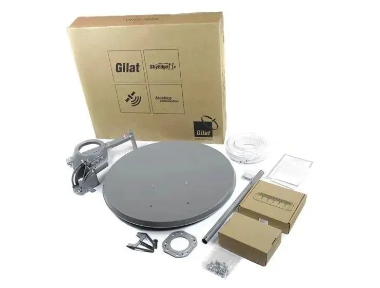 Комплект Спутникового интернета Триколор АМУ-1 - фото 2