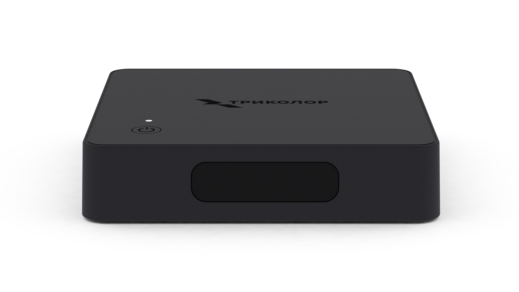 Комплект Триколор на 2 ТВ - фото 2