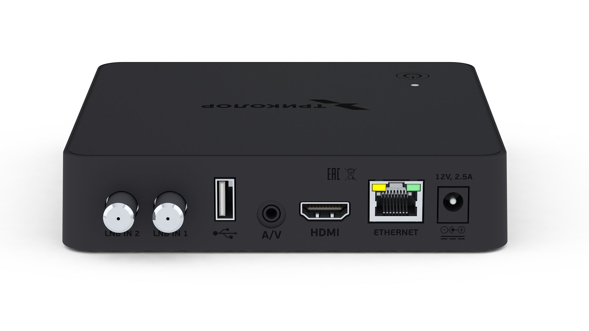 Комплект Триколор на 2 ТВ - фото 3