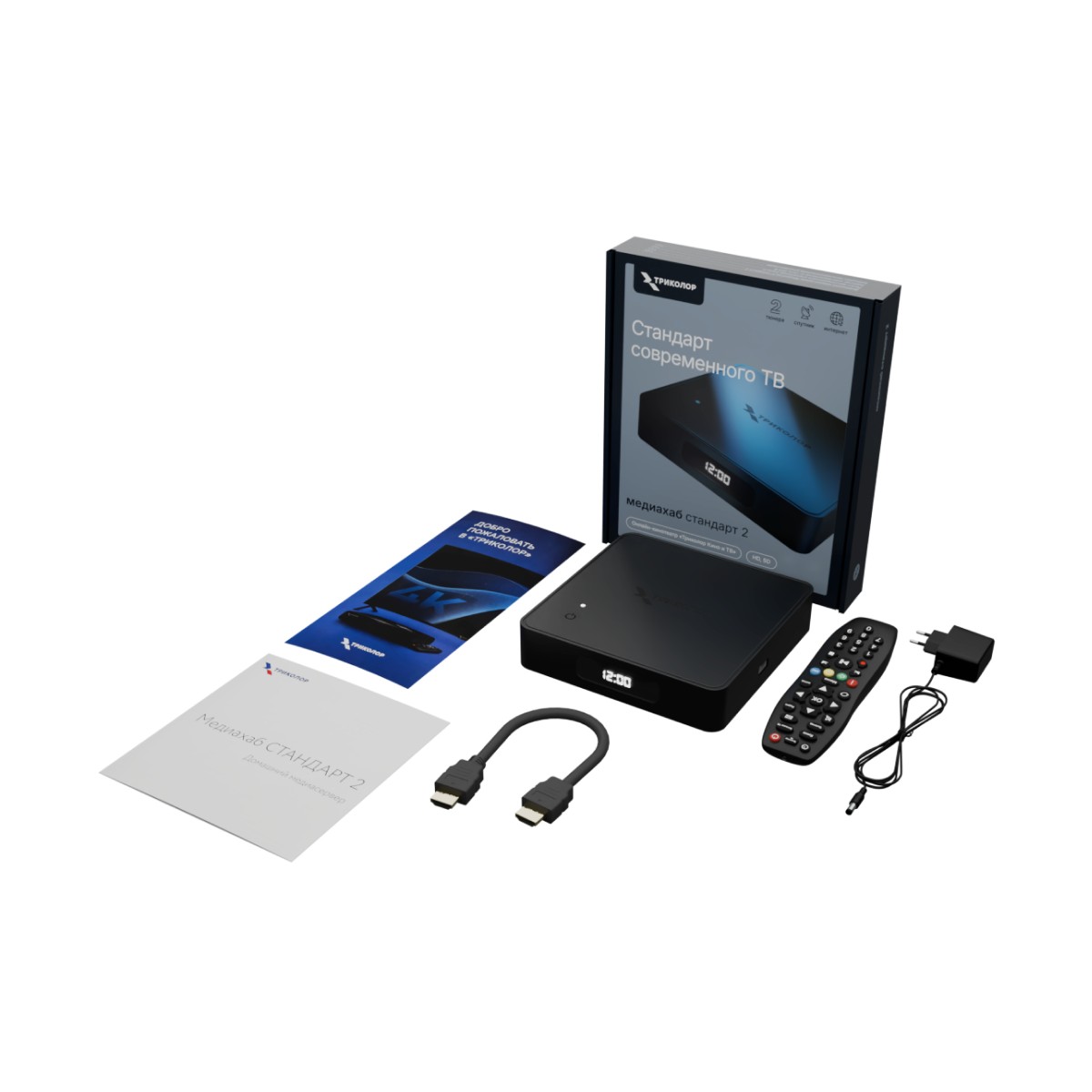 Медиасервер домашний Медиахаб СТАНДАРТ 2 - фото 5